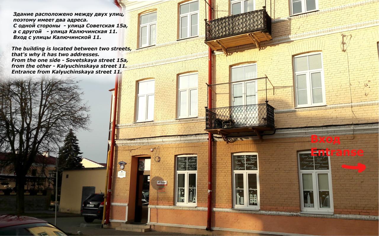 Le Tua Apartment Lxt By Grodno Zewnętrze zdjęcie